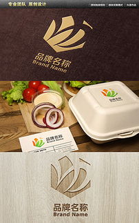 食品logo设计 食品logo设计模板下载 食品logo设计图片设计素材 