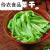 贡菜脱水蔬菜新鲜干菜亳州土特产 纯贡菜500克可泡发6斤左右【图片