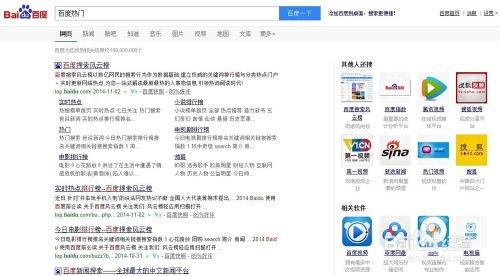 v1小说 热点事件黑网爆料,热点事件背后的黑网爆料内幕