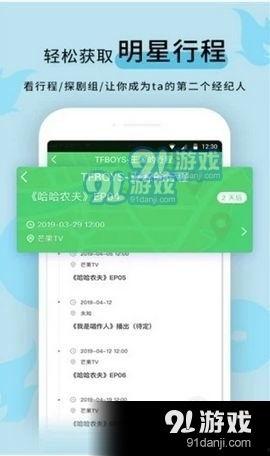 v1小说 热点事件黑网爆料,热点事件背后的黑网爆料内幕