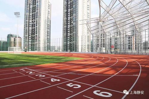 娱乐圈双男主 长治体育公园跑道一圈多少米,揭秘长治体育公园跑道一圈的神秘距离