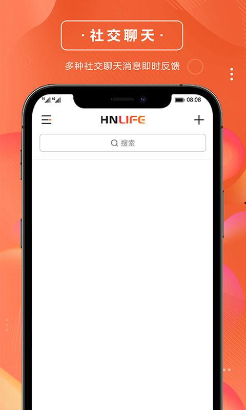 潜规则全书 金瓜体育赛事直播app安卓,金瓜体育赛事直播APP安卓版深度解析
