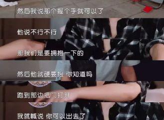 搞潜规则,职场生存法则背后的秘密