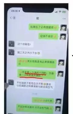 今日吃瓜完整版免费,完整版免费放送，热点追踪不容错过