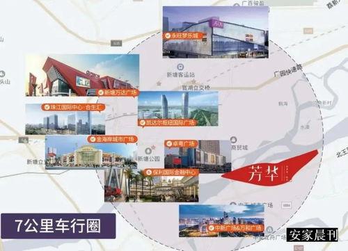 爆料网,独家爆料背后的真相与内幕