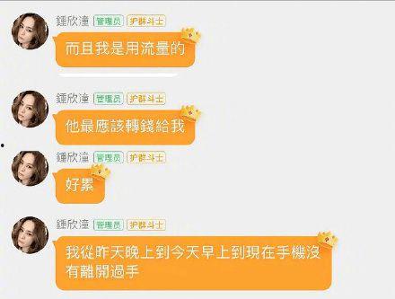 黑料视频免费网站入口 吃瓜爆料大事件真相,吃瓜爆料，大事件真相全解析