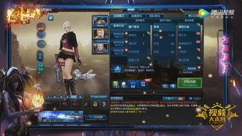 爆料 17173爆料站,游戏行业最新动态大曝光！